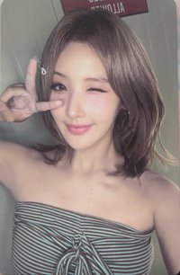 Lose Yourself 專輯卡 