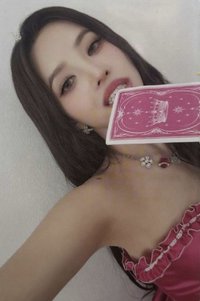 I feel ms 6.0 幸運卡 咬卡娟