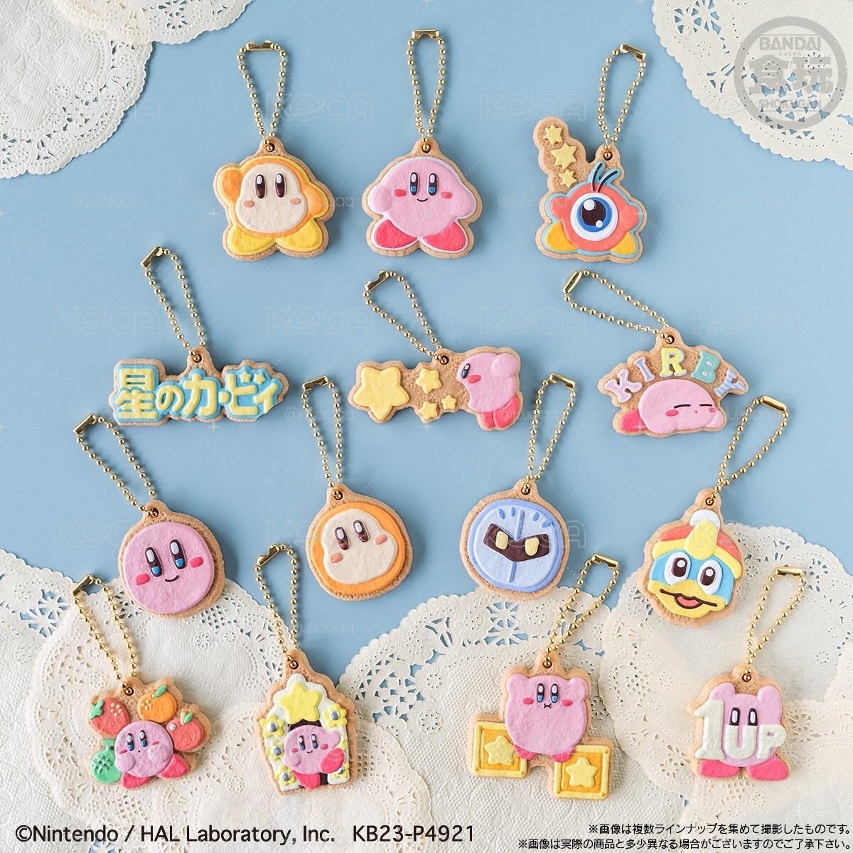 buuu this 