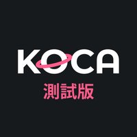 測試