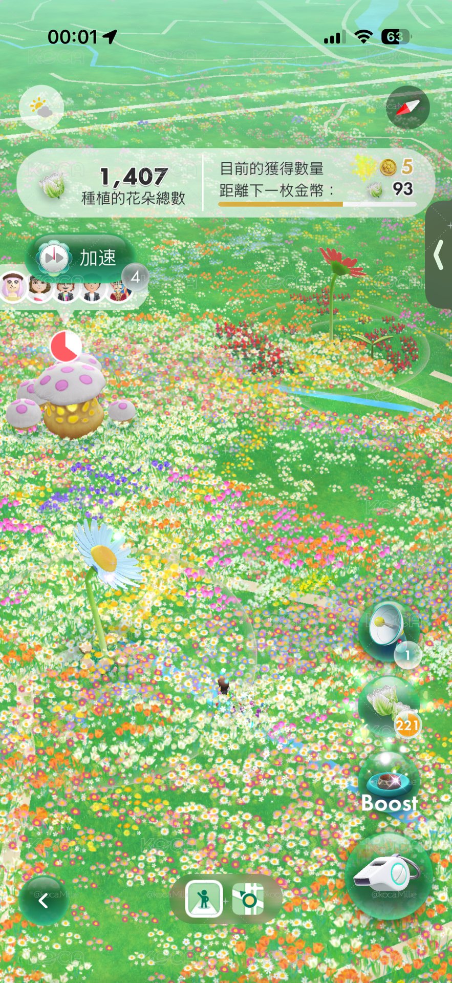 💜🤍🤍🤍🥰🥰