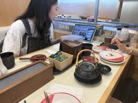 好啦那你 額外加入一杯茶會