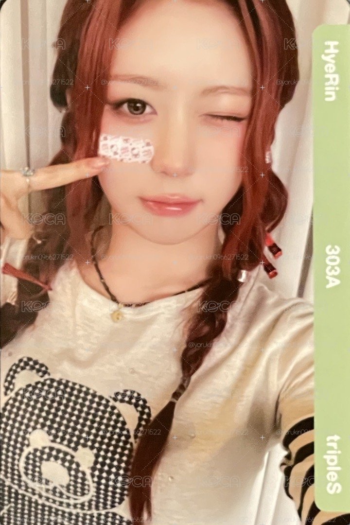 tripleS大隊pb版 S2 HyeRin 鄭慧潾 專卡