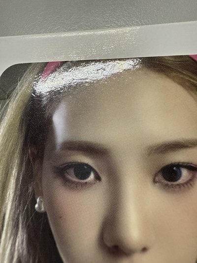 aespa karina 星河a柚 中文卡背