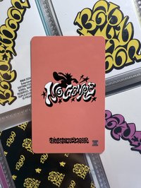 ums 環球全盤特典
