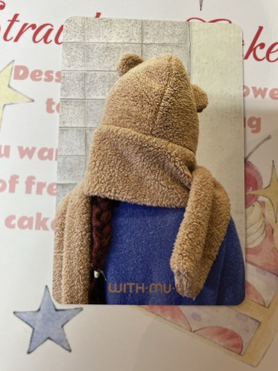 STAYC ISA Teddy Bear 泰迪熊 wm 小熊莎