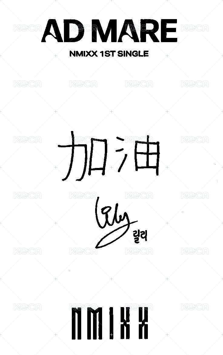 AD MARE yzy 簽售卡  背面
