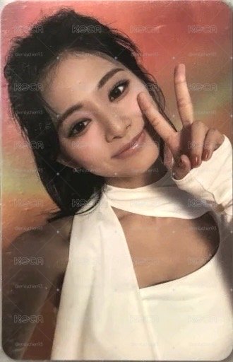 tzuyu 小卡 With you•th