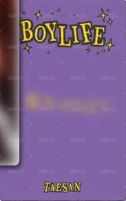 BOYLIFE 環球 幸運卡 4 背面