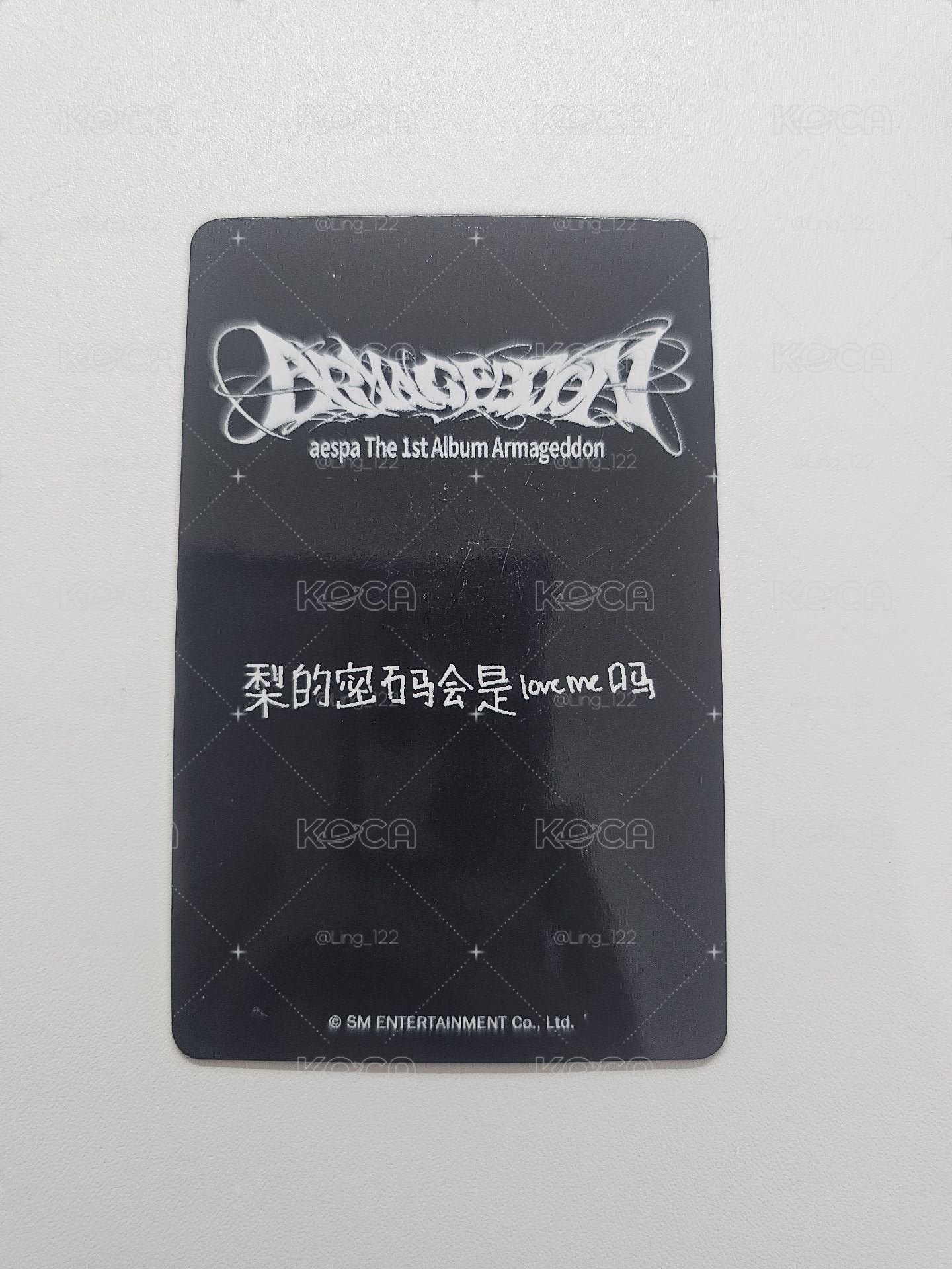 Armageddon kms中背吉