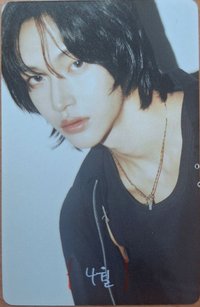 雜誌卡 RIIZE Wonbin D社雜誌 刮刮卡
