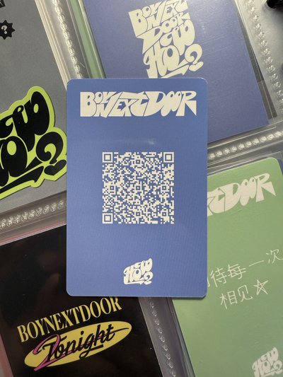 ❇️ HOW? yzy簽售卡 李常赫 粉髮