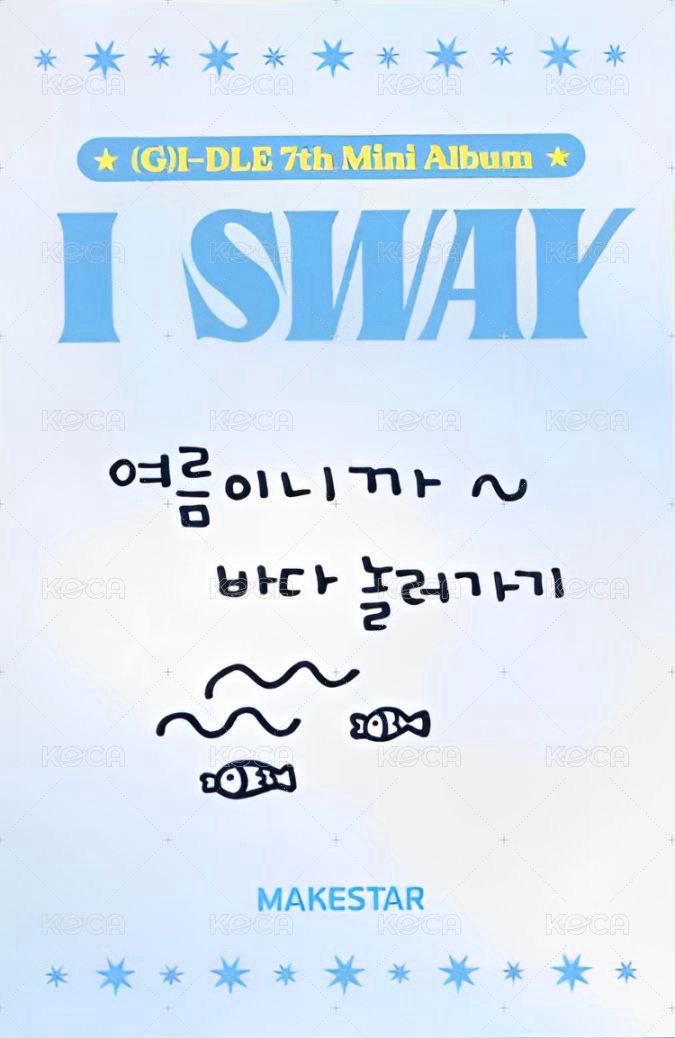 I SWAY ms 2.0 簽售卡 線上ver. 背面
