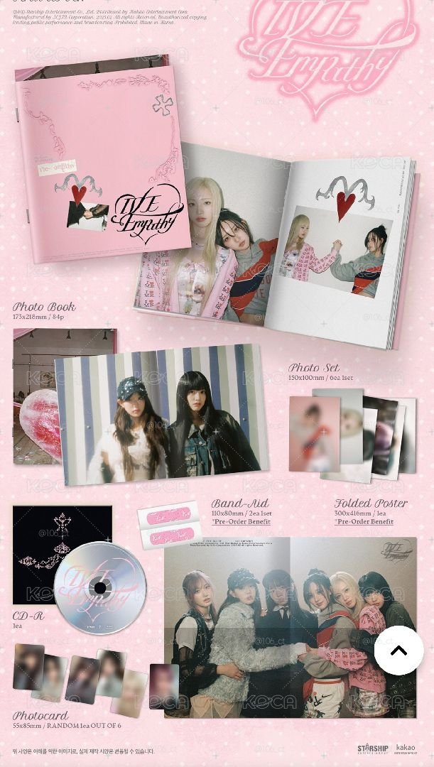 IVE EMPATHY AND US ver. 未拆專