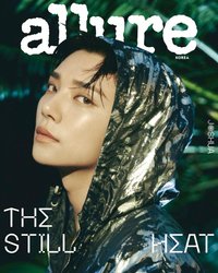 雜誌 allure 八月號 封面JOSHUA