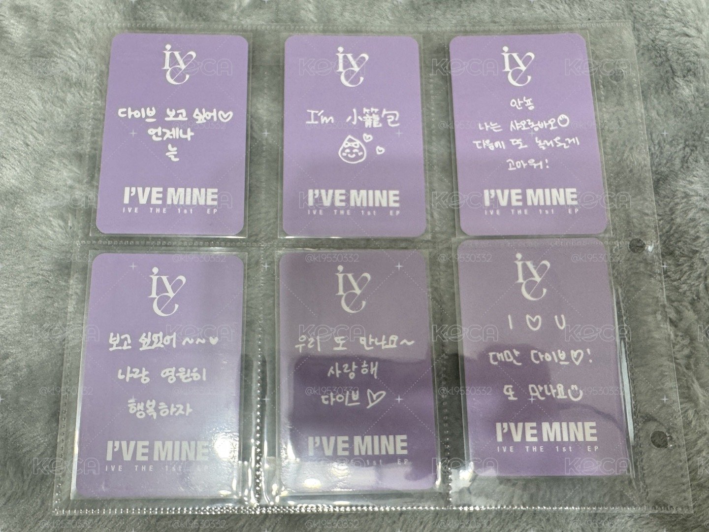 IVE MINE SW台灣特典 中文卡背