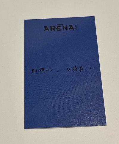 NCT WISH YUSHI_ARENA A版拍立得