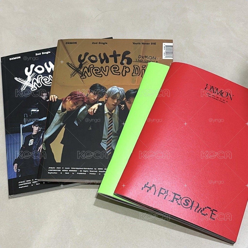 dxmon 迷一迷二空專