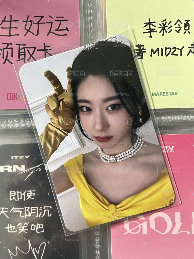 Wonder World 滿額卡領