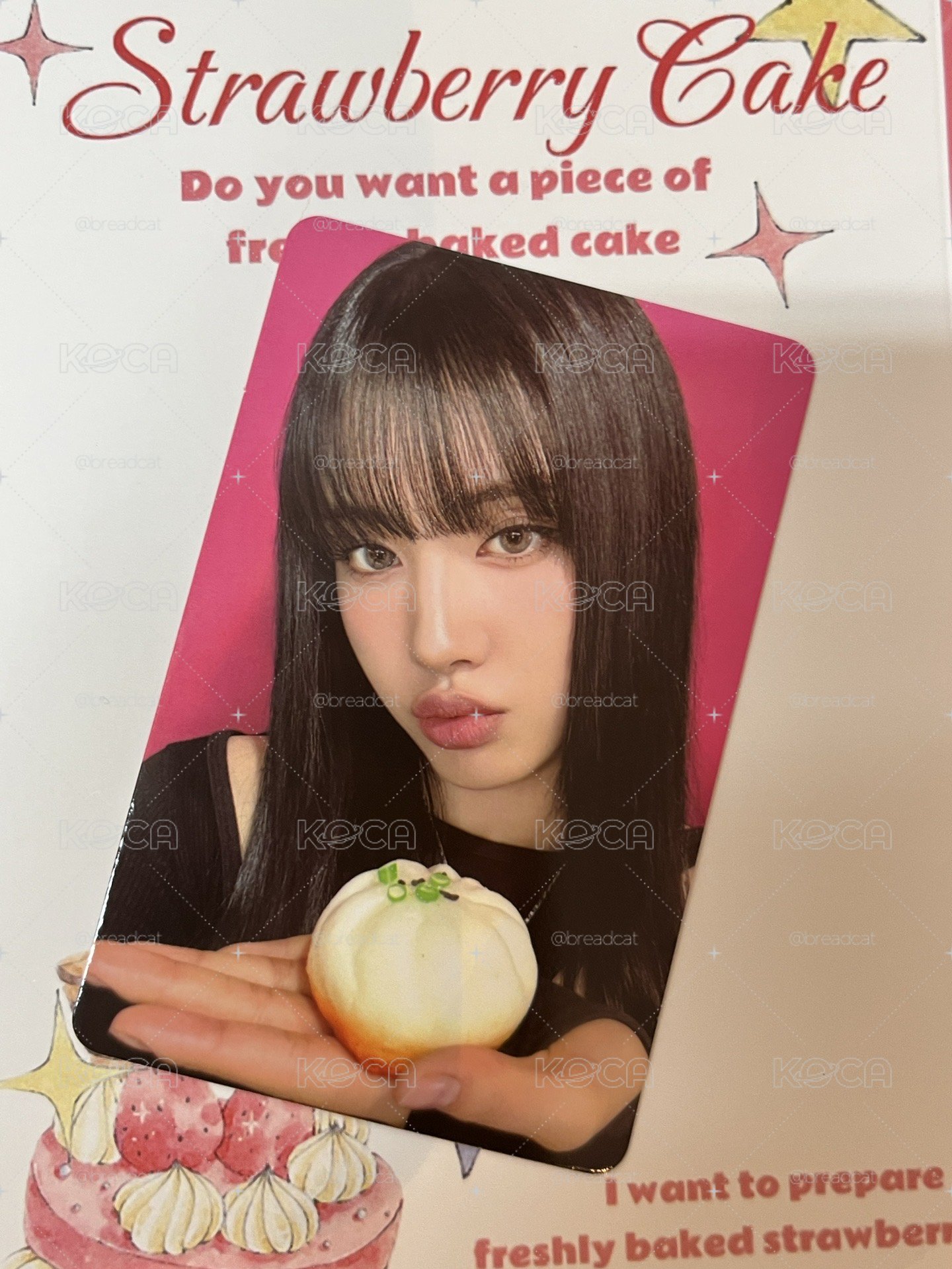 STAYC YOON bebe 愛豆驛站 小籠包潤