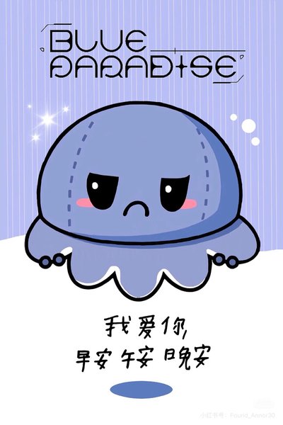 金奎彬一直娛中文卡背