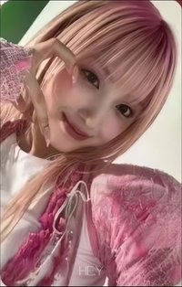 Fe3O4: BREAK am 特典卡 預售友
