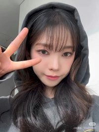韓式柚子茶