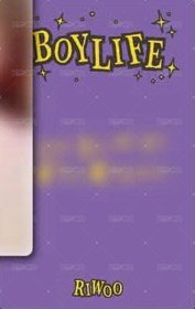 BOYLIFE 環球 幸運卡 2 背面