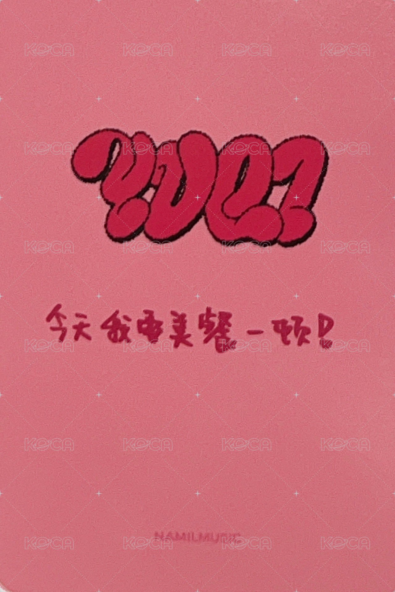YUQ1 楠藝 特典卡 YUQI ny1.0-琦 背面