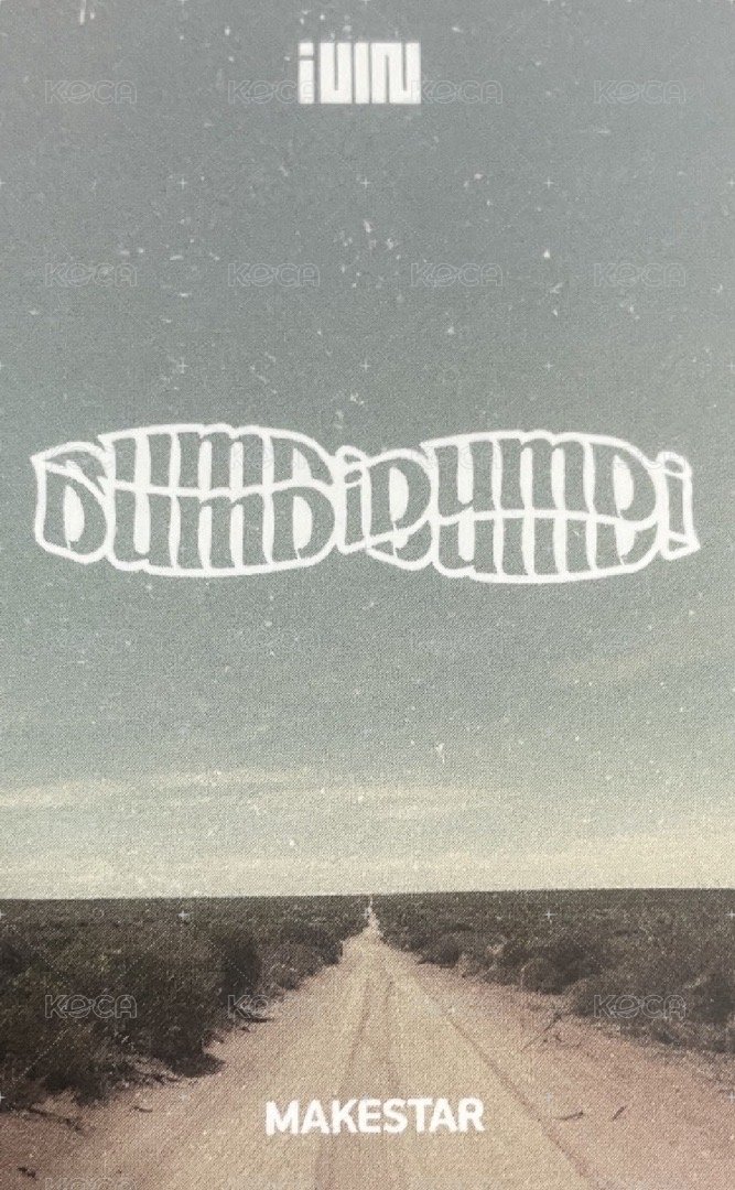 DUMDi DUMDi ms 特典卡 -粉衣刷 背面