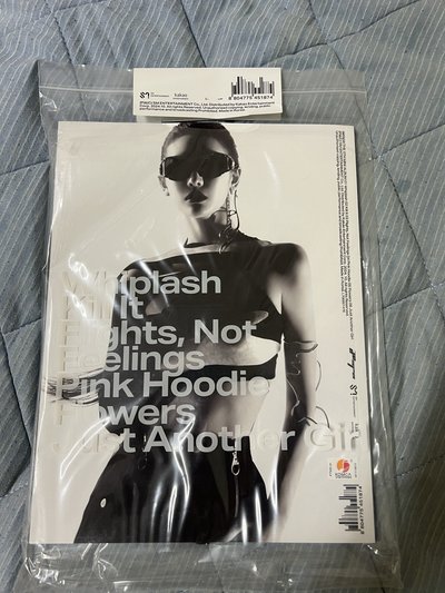 Beat 版 吉寧