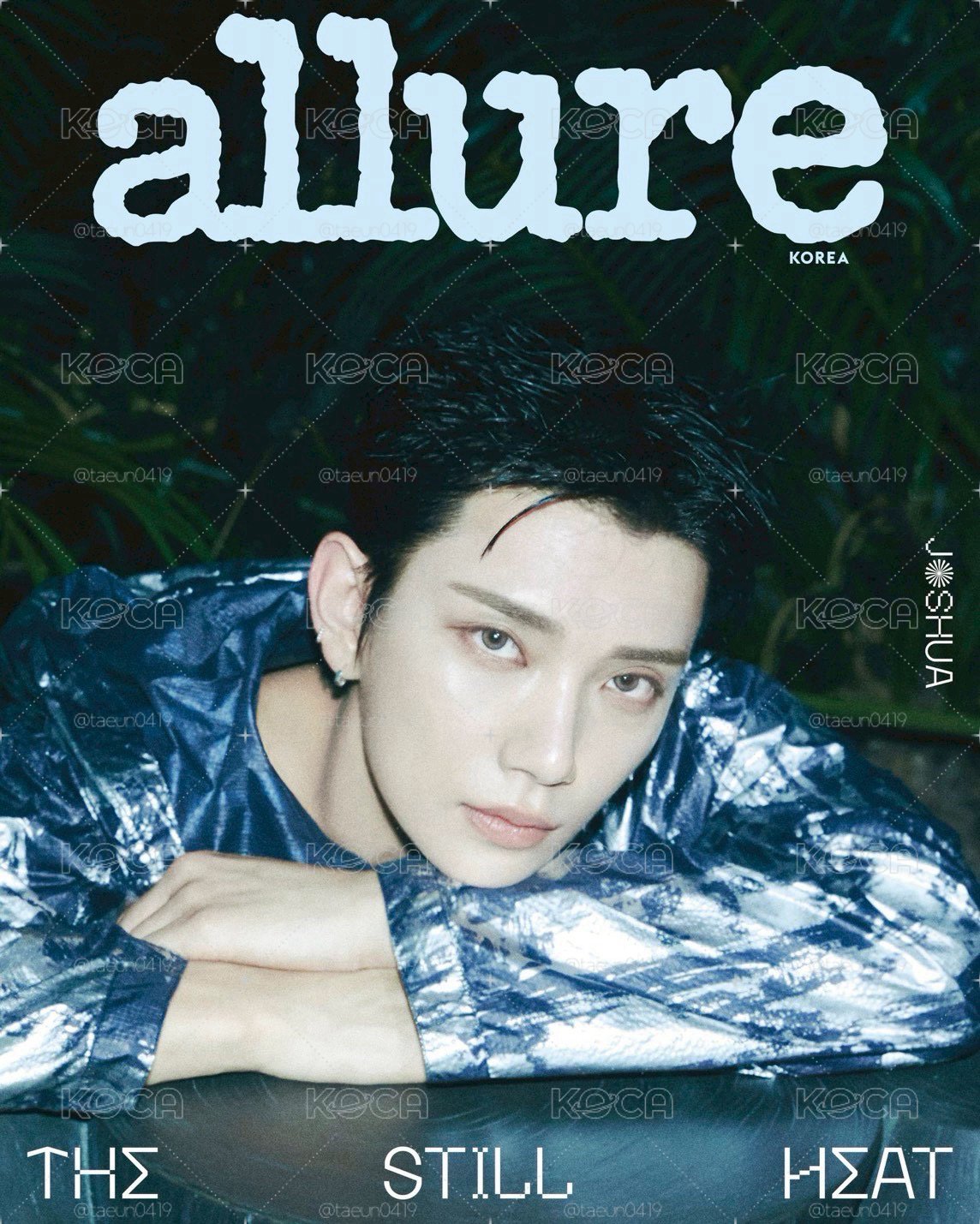 allure 八月號 封面JOSHUA（非現）（預購）
