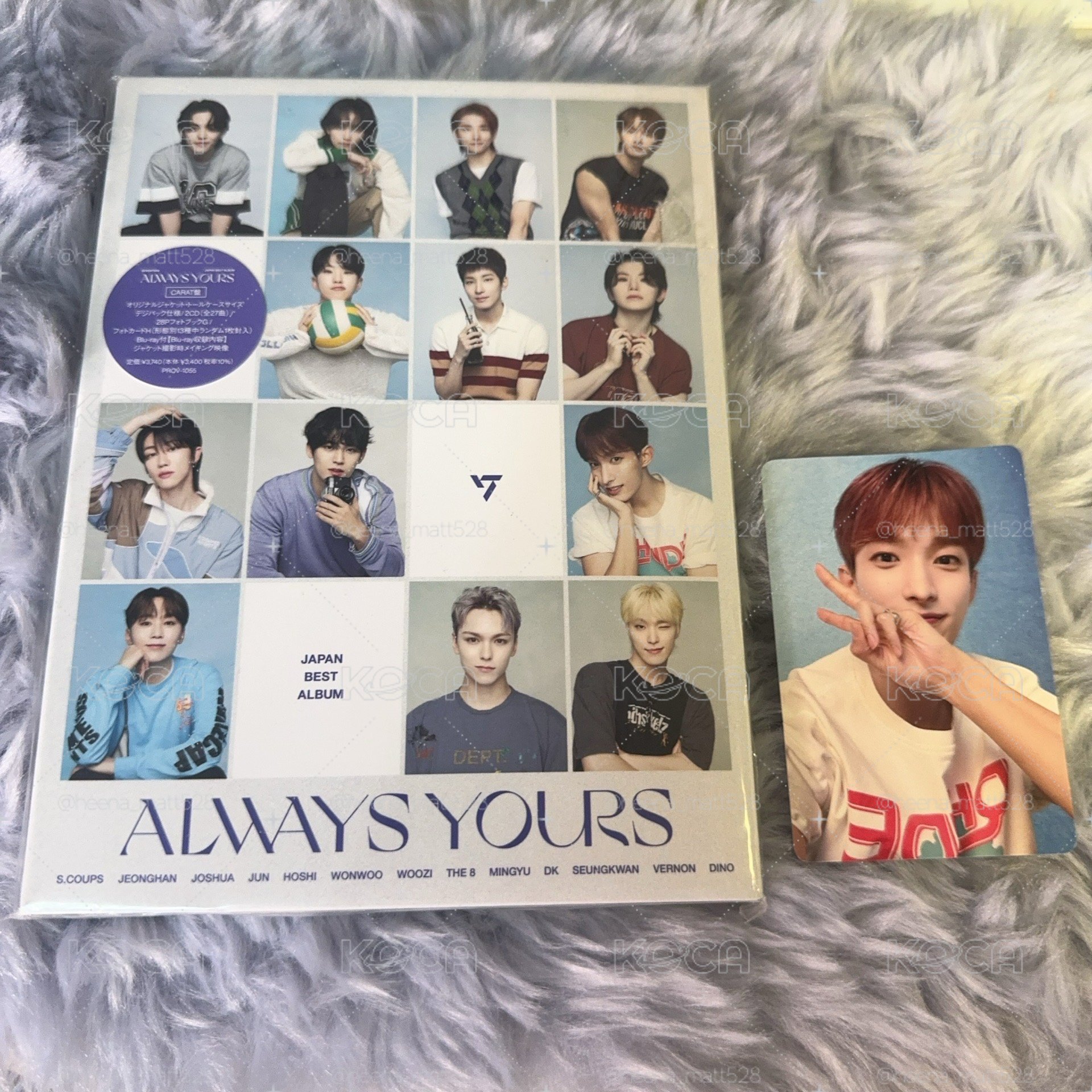 Seventeen ALWAYS YOURS 克拉盤 DK