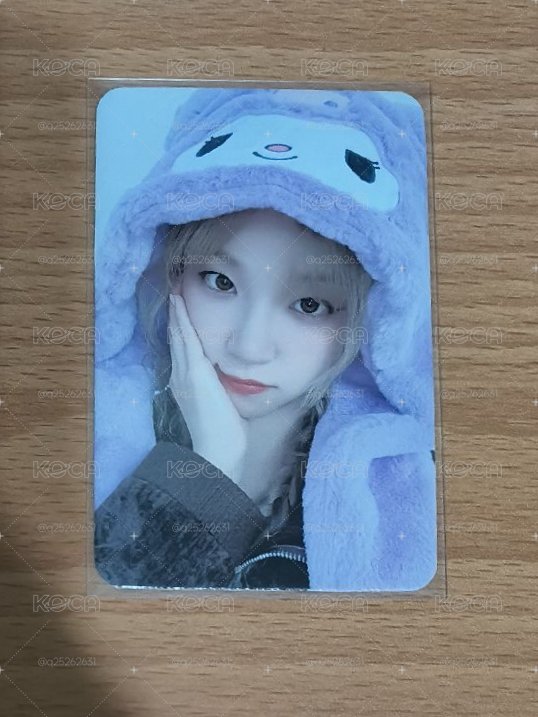 YUQ1 SR1 酷洛米