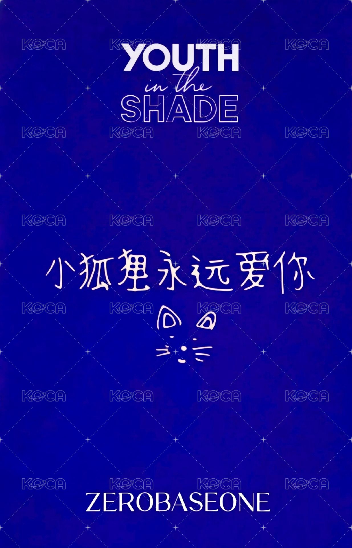迷一 k4 2.0 特典卡 比心 ver. 背面