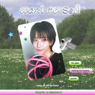 SPILL THE FEELS 美通親簽漢