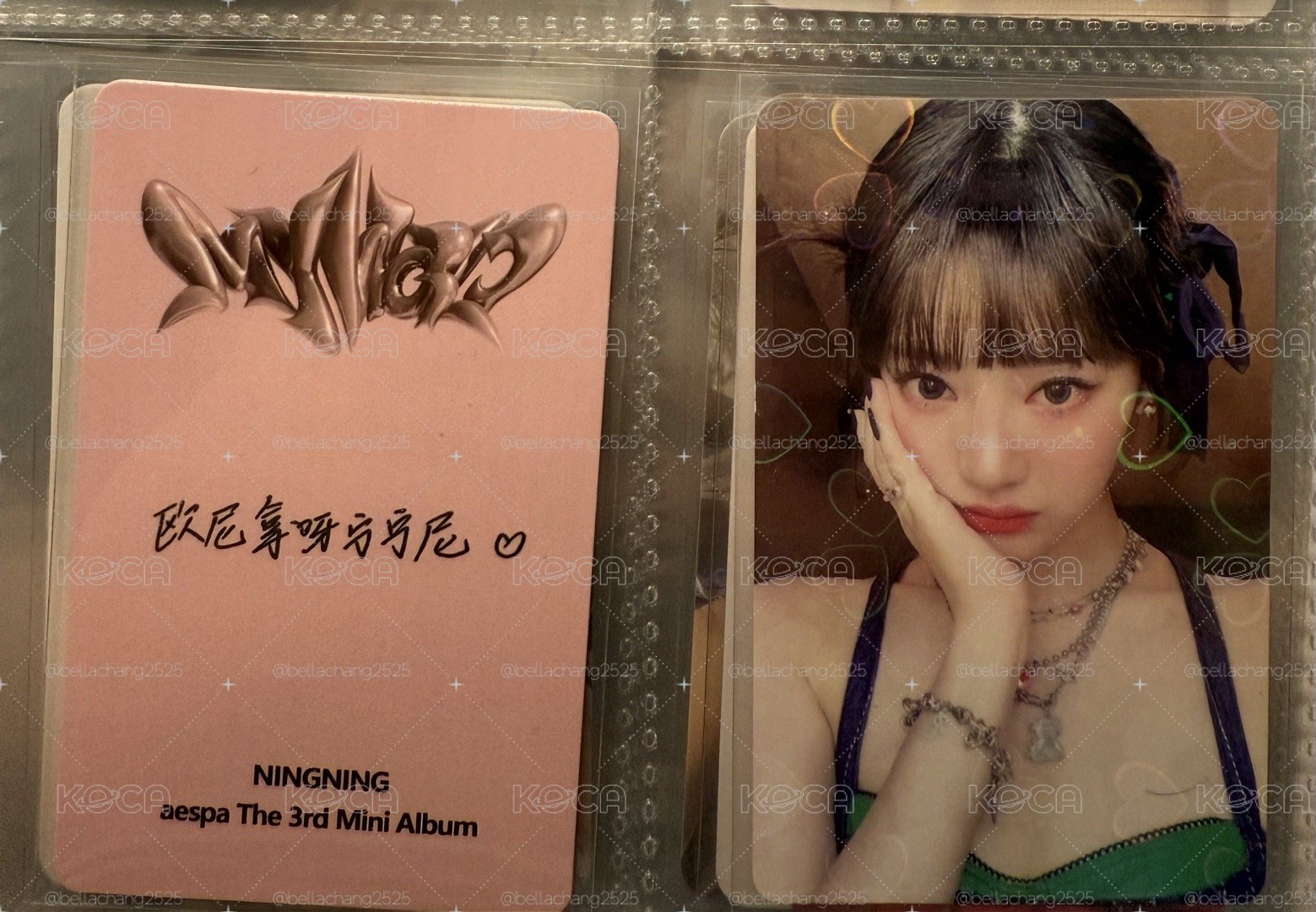 aespa 不二家寧 kms寧 中文卡背