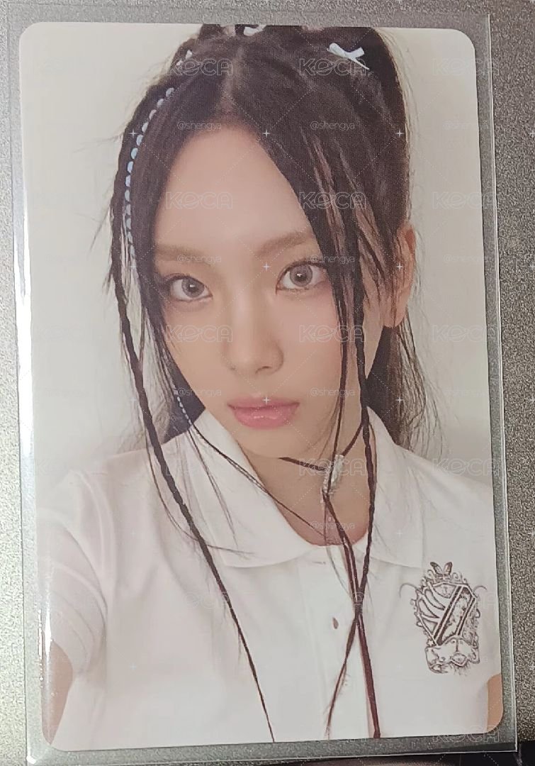 hyein get up （含包材）