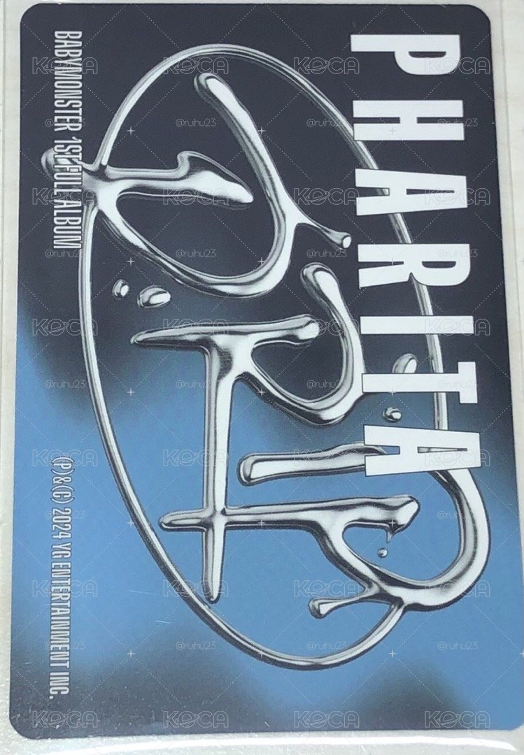 Drip Binder版 專卡 Pharita