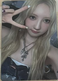DRIP 專輯卡 