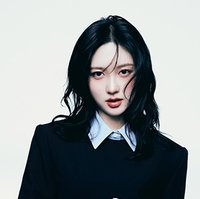 GAEUL