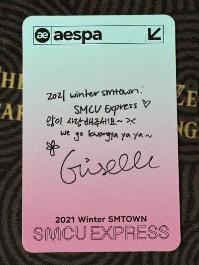 2021冬 SMTOWN 團封專卡吉