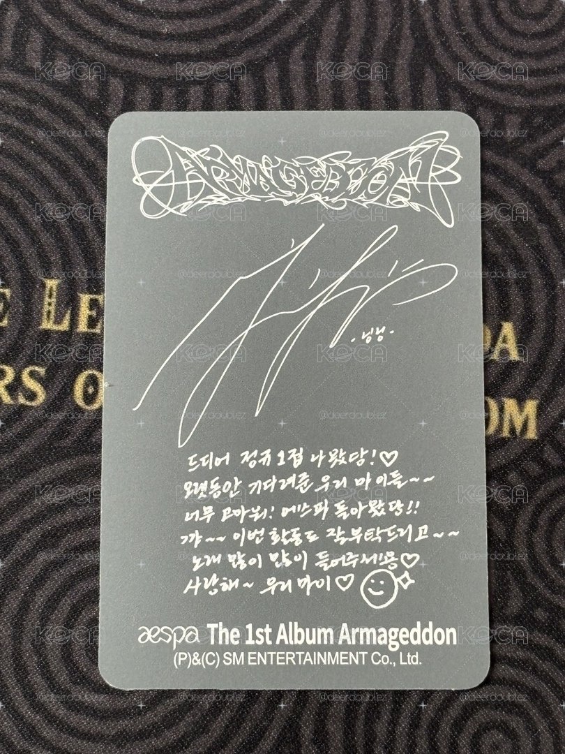 Armageddon MY Power版 專卡寧