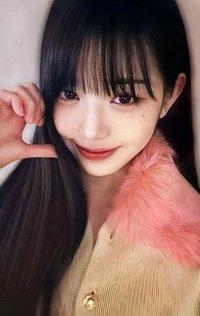 I'VE MINE sw 13.0 簽售卡 馬來員