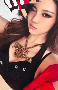 日本fm 專輯卡 Code ver. 寧