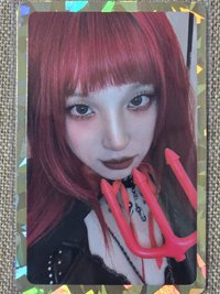 YUQ1 滿額卡 