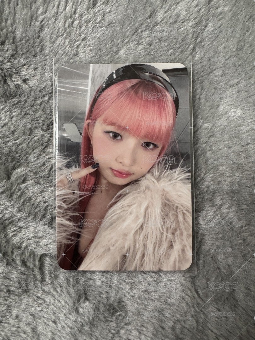 IVE IAM Rei 星河2.0
