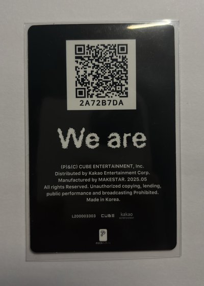 We are 專卡 poca ver.