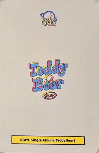 Teddy Bear sr 2.0 特典卡  背面