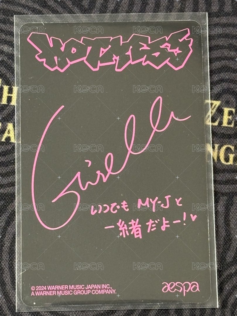 Hot Mess hmv 特典卡 吉 背面
